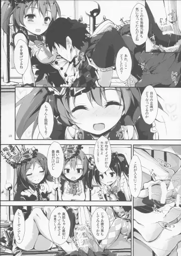 [Yagami Shuuichi] Working!! Fhentai - Page 19