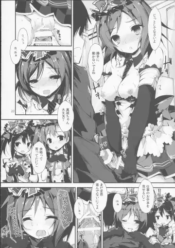 [Yagami Shuuichi] Working!! Fhentai - Page 23