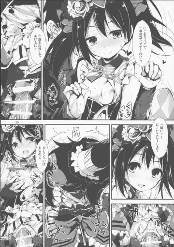 [Yagami Shuuichi] Working!! Fhentai - Page 27