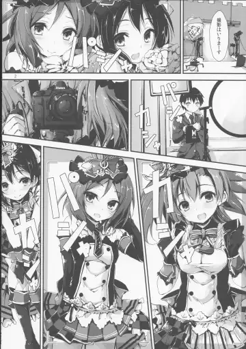 [Yagami Shuuichi] Working!! Fhentai - Page 3