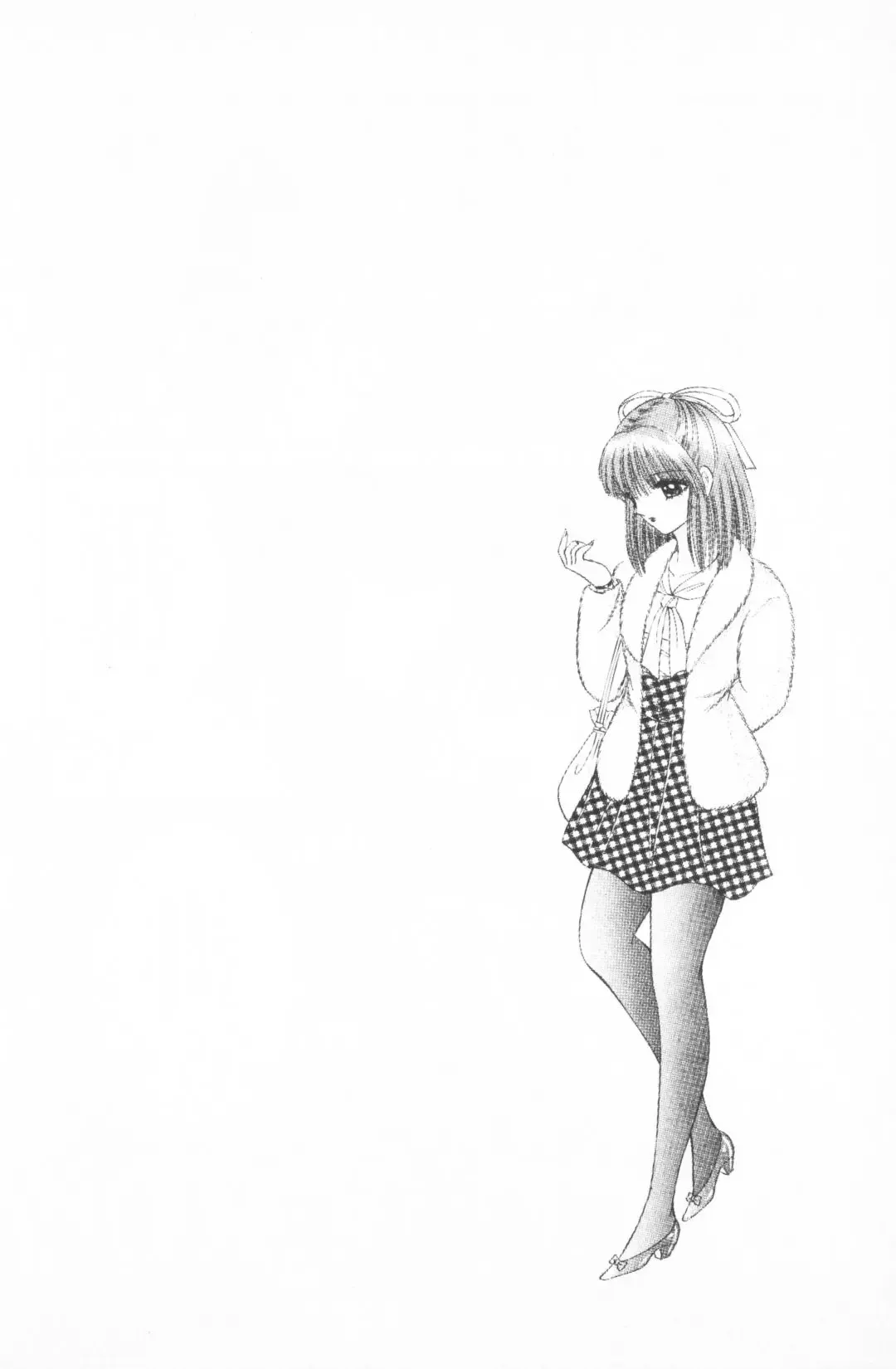 [Senno Knife] Ouma ga Horror Show 2 - Trans Sexual Special Show 2 Fhentai - Page 44