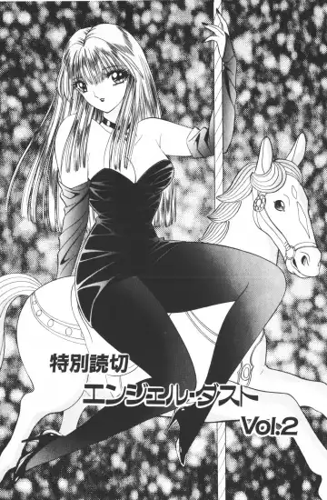 [Senno Knife] Ouma ga Horror Show 2 - Trans Sexual Special Show 2 Fhentai - Page 181