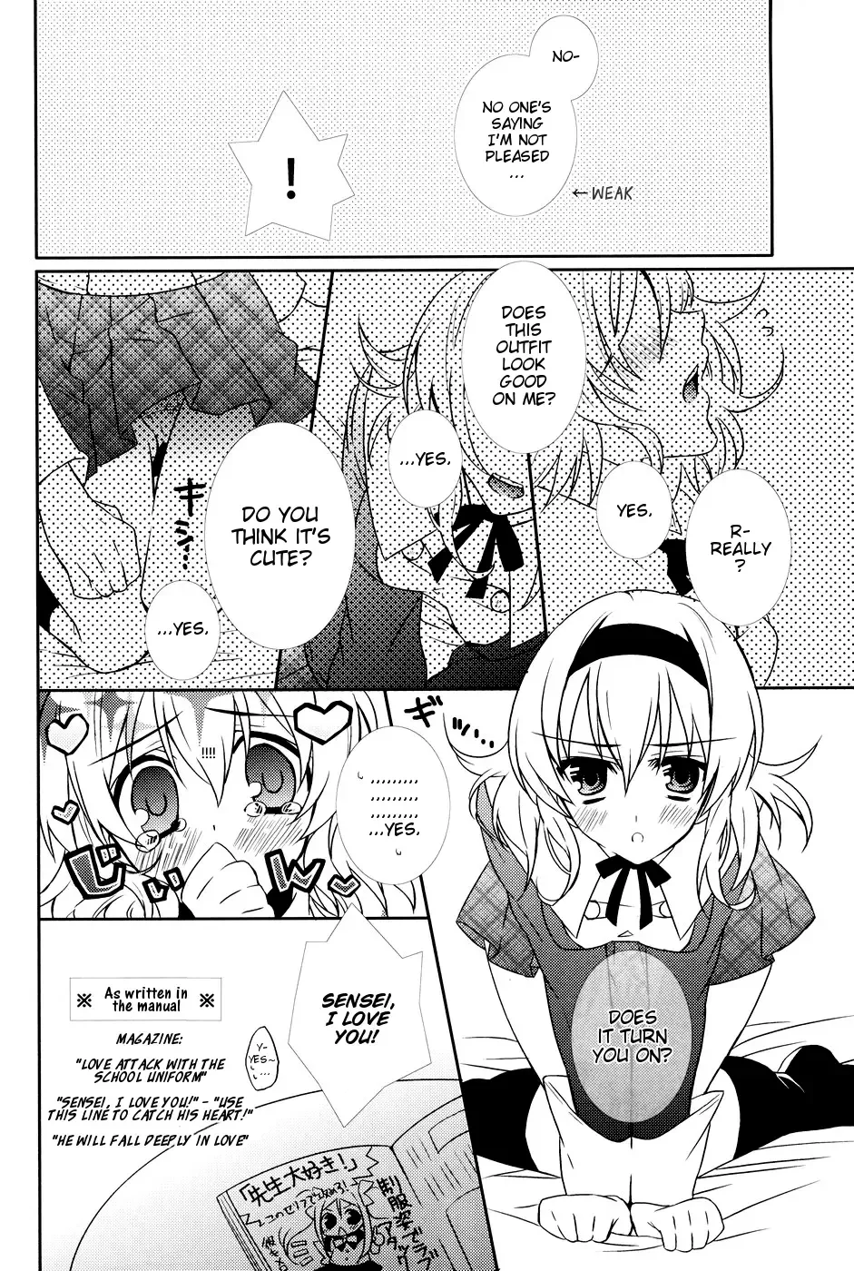 [Shuragyoku Mami] Seifuku Mania-san Niyoru Onnanoko no Tame no Hoken Taiiku Kyouiku | Physical Education Classroom for Girls by School Uniform Fetishists Fhentai - Page 5