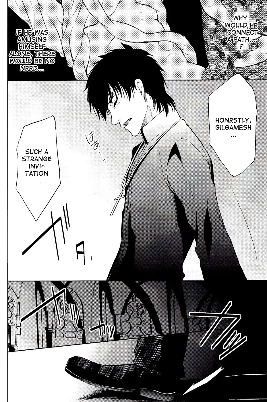 Yoru wa Sensou Fhentai - Page 9