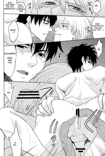 Yoru wa Sensou Fhentai - Page 17