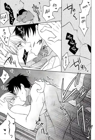 Yoru wa Sensou Fhentai - Page 20