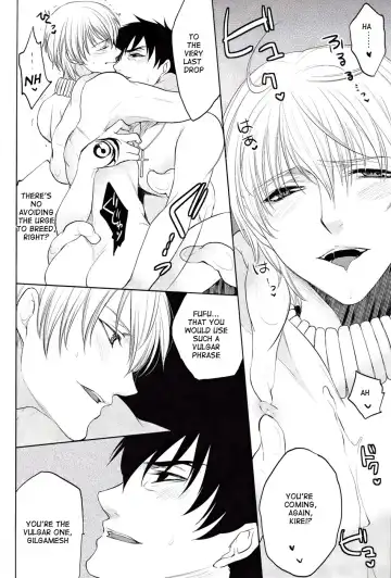 Yoru wa Sensou Fhentai - Page 21