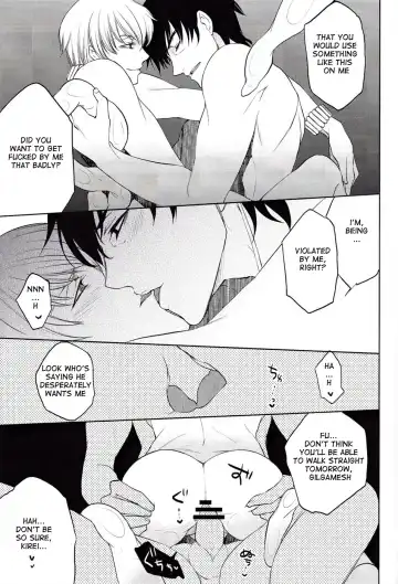 Yoru wa Sensou Fhentai - Page 22
