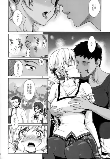 [Kazabuki Poni] Geneki Idol Tomoe Mami ga MM Gou de Iku! Fhentai - Page 10