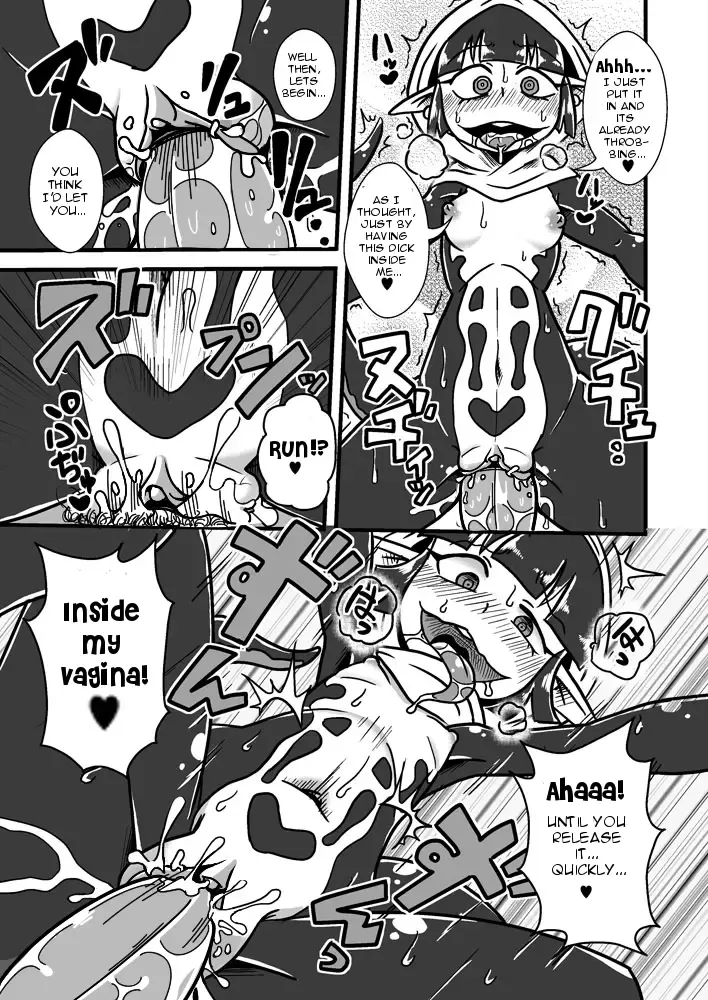 [Aruse Yuuji] Jingai Ninpouchou ~Suiyou Ninja Akamori no Maki~ (decensored) Fhentai - Page 14