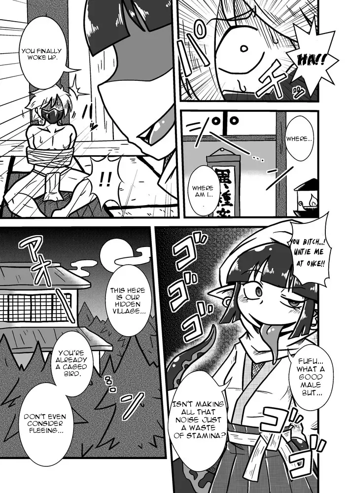 [Aruse Yuuji] Jingai Ninpouchou ~Suiyou Ninja Akamori no Maki~ (decensored) Fhentai - Page 4