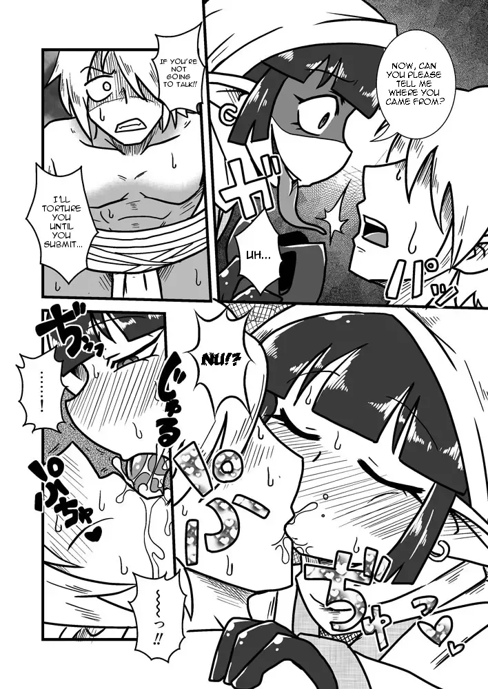 [Aruse Yuuji] Jingai Ninpouchou ~Suiyou Ninja Akamori no Maki~ (decensored) Fhentai - Page 5