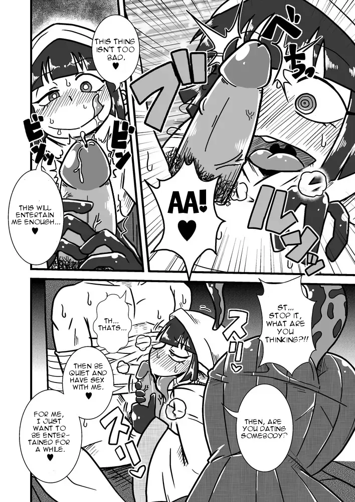 [Aruse Yuuji] Jingai Ninpouchou ~Suiyou Ninja Akamori no Maki~ (decensored) Fhentai - Page 7