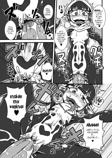 [Aruse Yuuji] Jingai Ninpouchou ~Suiyou Ninja Akamori no Maki~ (decensored) Fhentai - Page 14