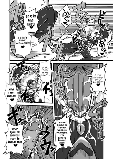 [Aruse Yuuji] Jingai Ninpouchou ~Suiyou Ninja Akamori no Maki~ (decensored) Fhentai - Page 17