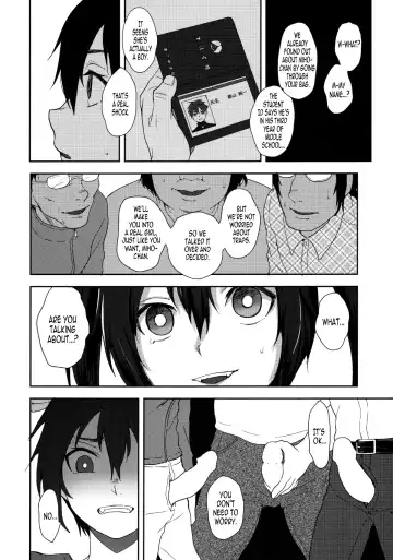 [Tsukuru] Nekama CirCra ♂chan | Cross Play CirCra ♂chan Fhentai - Page 13