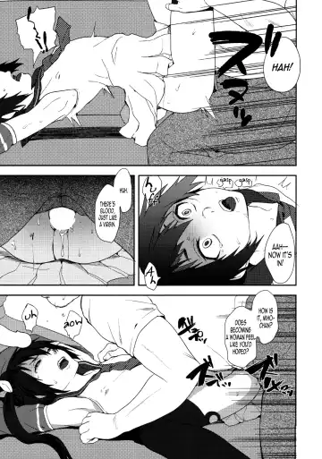 [Tsukuru] Nekama CirCra ♂chan | Cross Play CirCra ♂chan Fhentai - Page 16