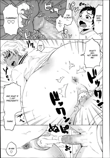 [Yuuki Ray] OneSuta! Fhentai - Page 15