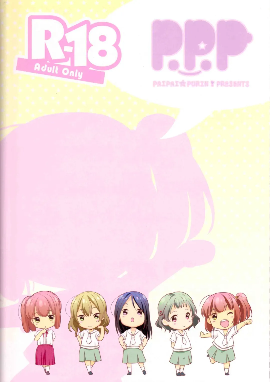 [Papa Papan - Puchii Puuchii] P.P.P Fhentai - Page 30