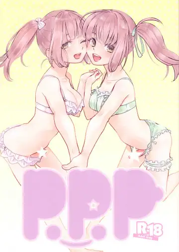 Read [Papa Papan - Puchii Puuchii] P.P.P - Fhentai