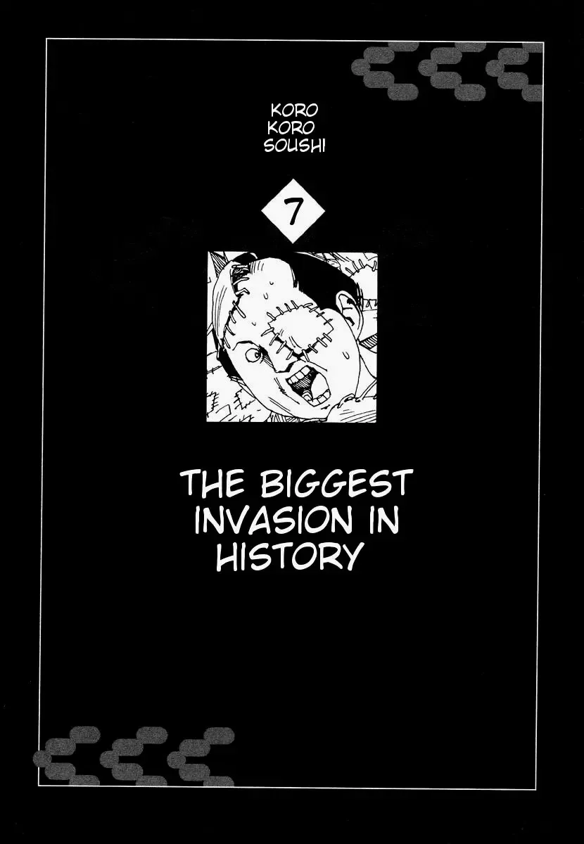 [Kago Shintarou] Korokoro Soushi - Ooedo Muzan Juusan Ku Fhentai - Page 100