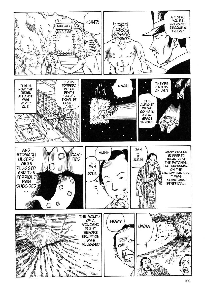 [Kago Shintarou] Korokoro Soushi - Ooedo Muzan Juusan Ku Fhentai - Page 103