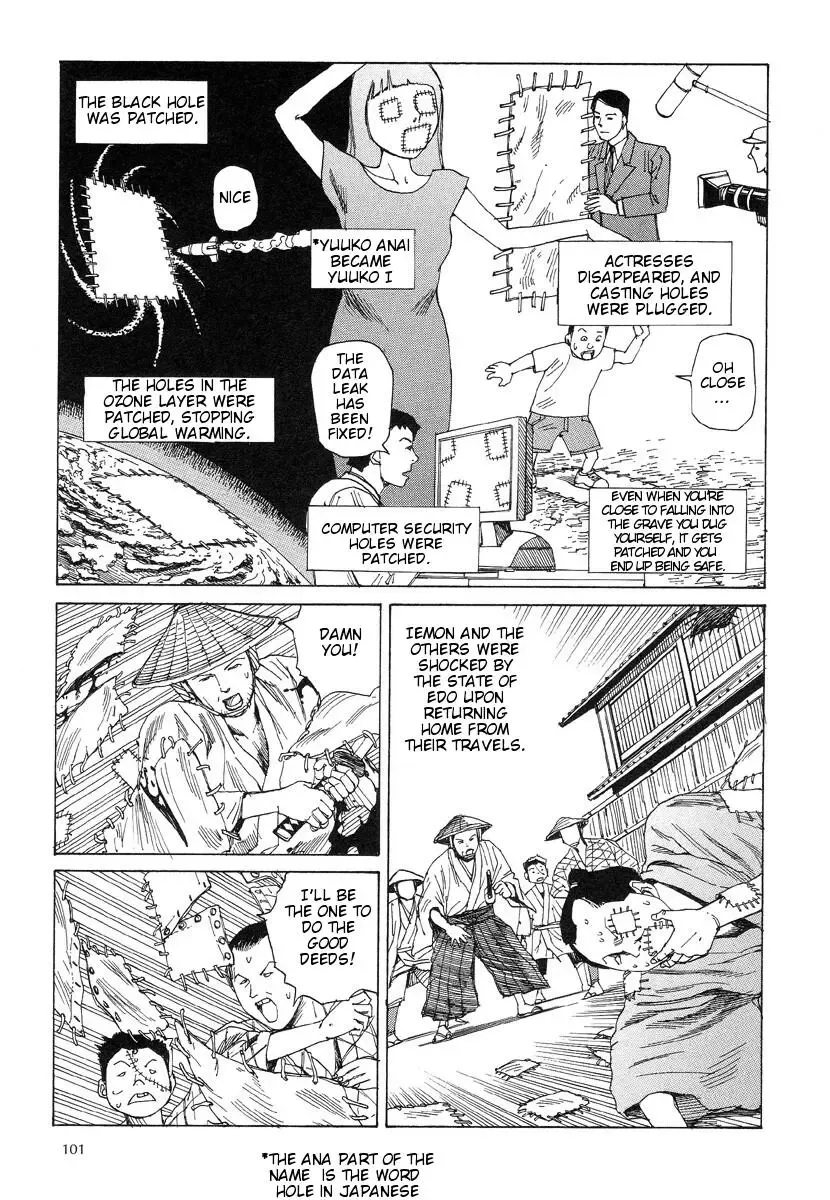 [Kago Shintarou] Korokoro Soushi - Ooedo Muzan Juusan Ku Fhentai - Page 104