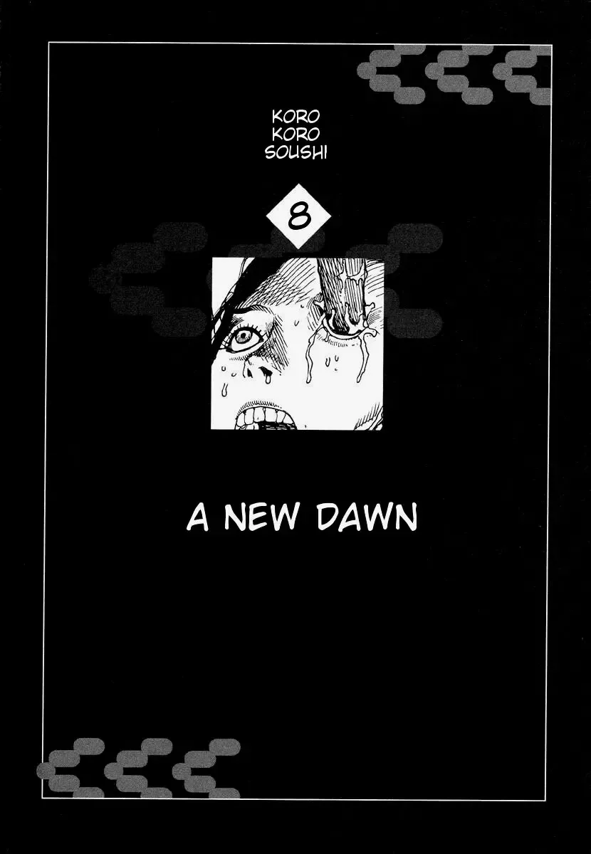 [Kago Shintarou] Korokoro Soushi - Ooedo Muzan Juusan Ku Fhentai - Page 116