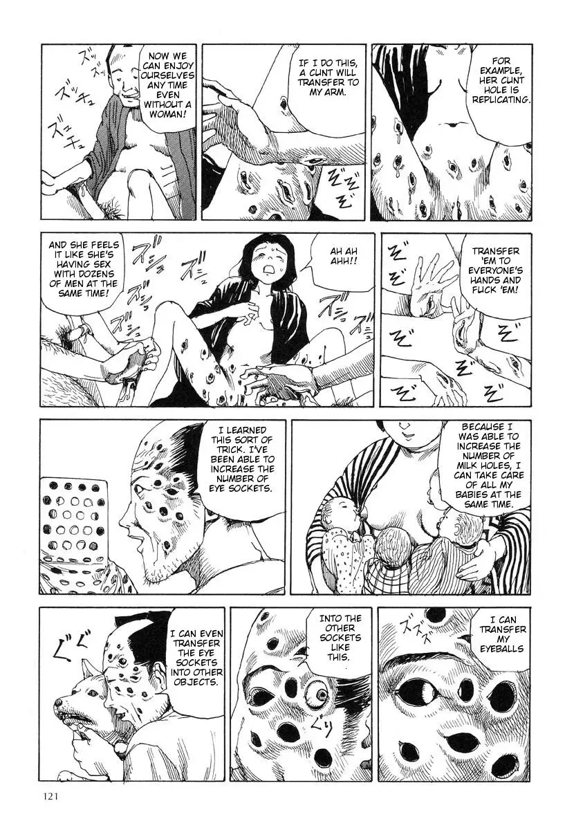 [Kago Shintarou] Korokoro Soushi - Ooedo Muzan Juusan Ku Fhentai - Page 124