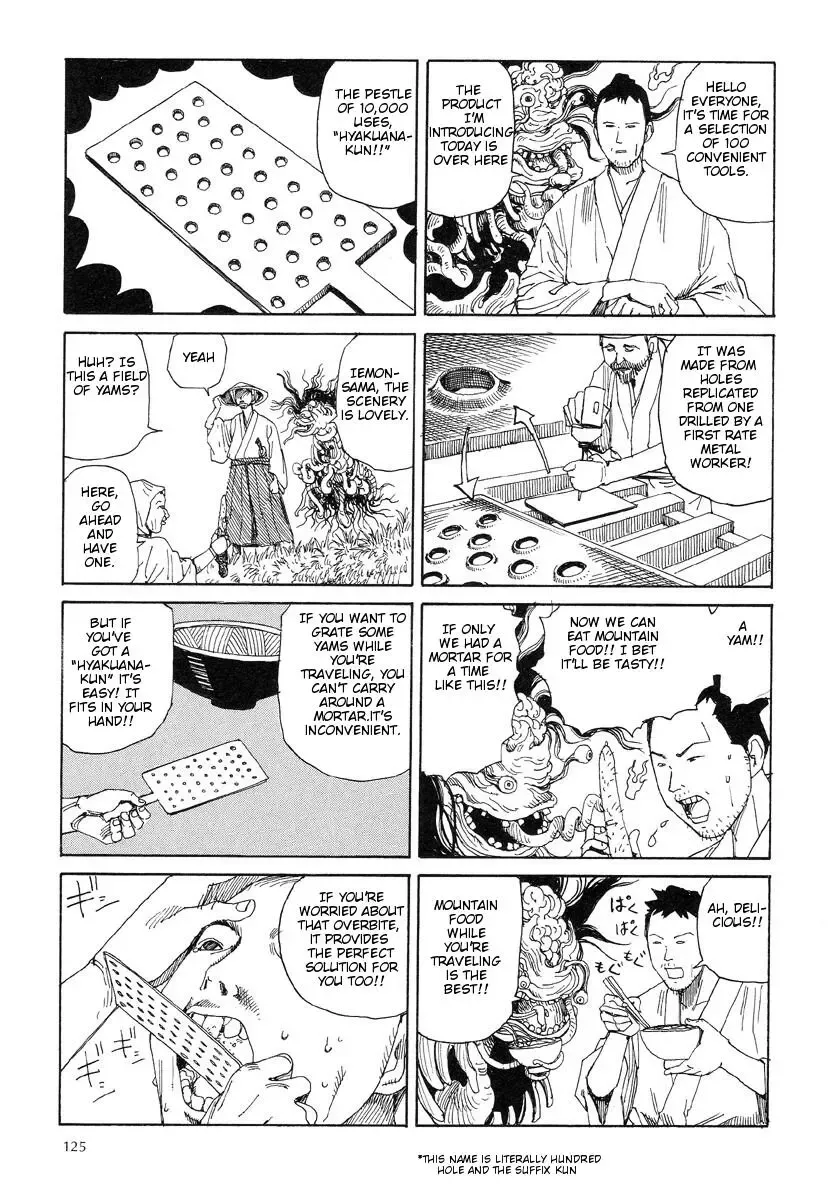 [Kago Shintarou] Korokoro Soushi - Ooedo Muzan Juusan Ku Fhentai - Page 128