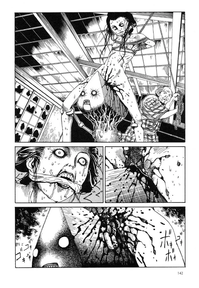 [Kago Shintarou] Korokoro Soushi - Ooedo Muzan Juusan Ku Fhentai - Page 145