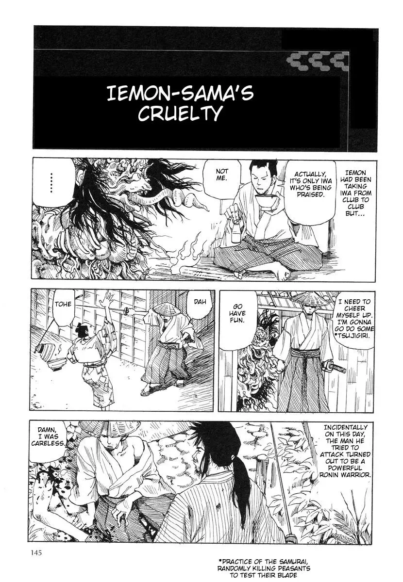 [Kago Shintarou] Korokoro Soushi - Ooedo Muzan Juusan Ku Fhentai - Page 148