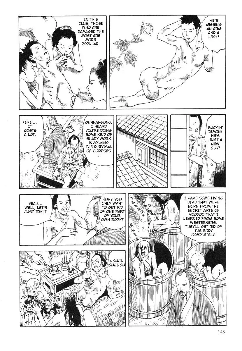 [Kago Shintarou] Korokoro Soushi - Ooedo Muzan Juusan Ku Fhentai - Page 151