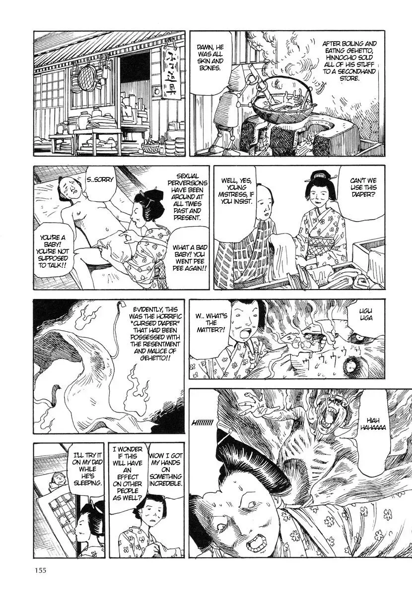 [Kago Shintarou] Korokoro Soushi - Ooedo Muzan Juusan Ku Fhentai - Page 158