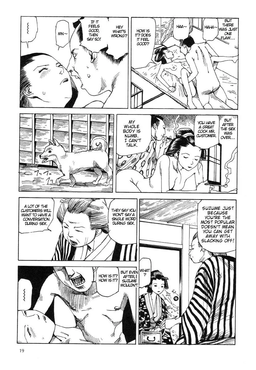[Kago Shintarou] Korokoro Soushi - Ooedo Muzan Juusan Ku Fhentai - Page 22