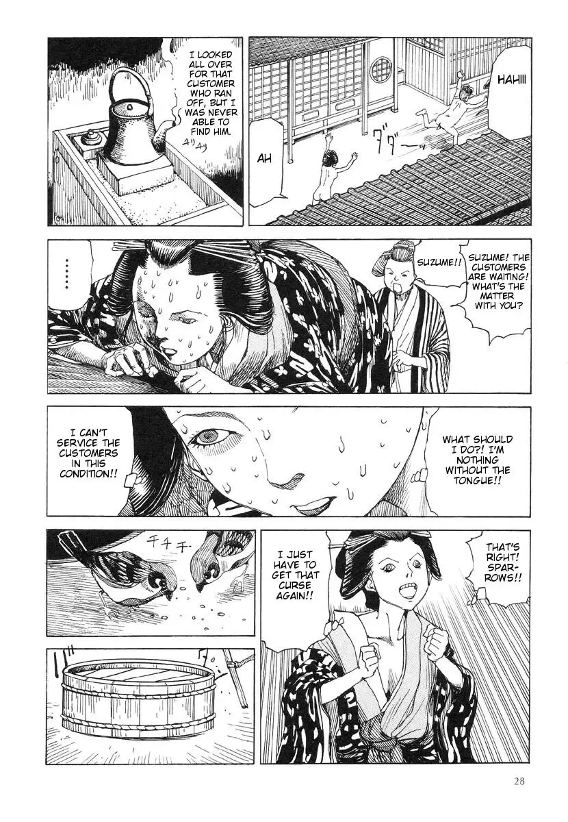 [Kago Shintarou] Korokoro Soushi - Ooedo Muzan Juusan Ku Fhentai - Page 31