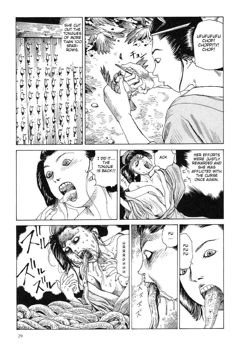 [Kago Shintarou] Korokoro Soushi - Ooedo Muzan Juusan Ku Fhentai - Page 32