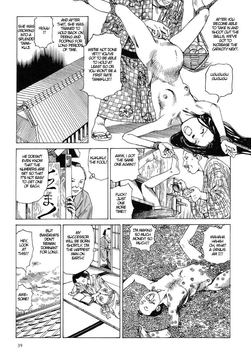 [Kago Shintarou] Korokoro Soushi - Ooedo Muzan Juusan Ku Fhentai - Page 42