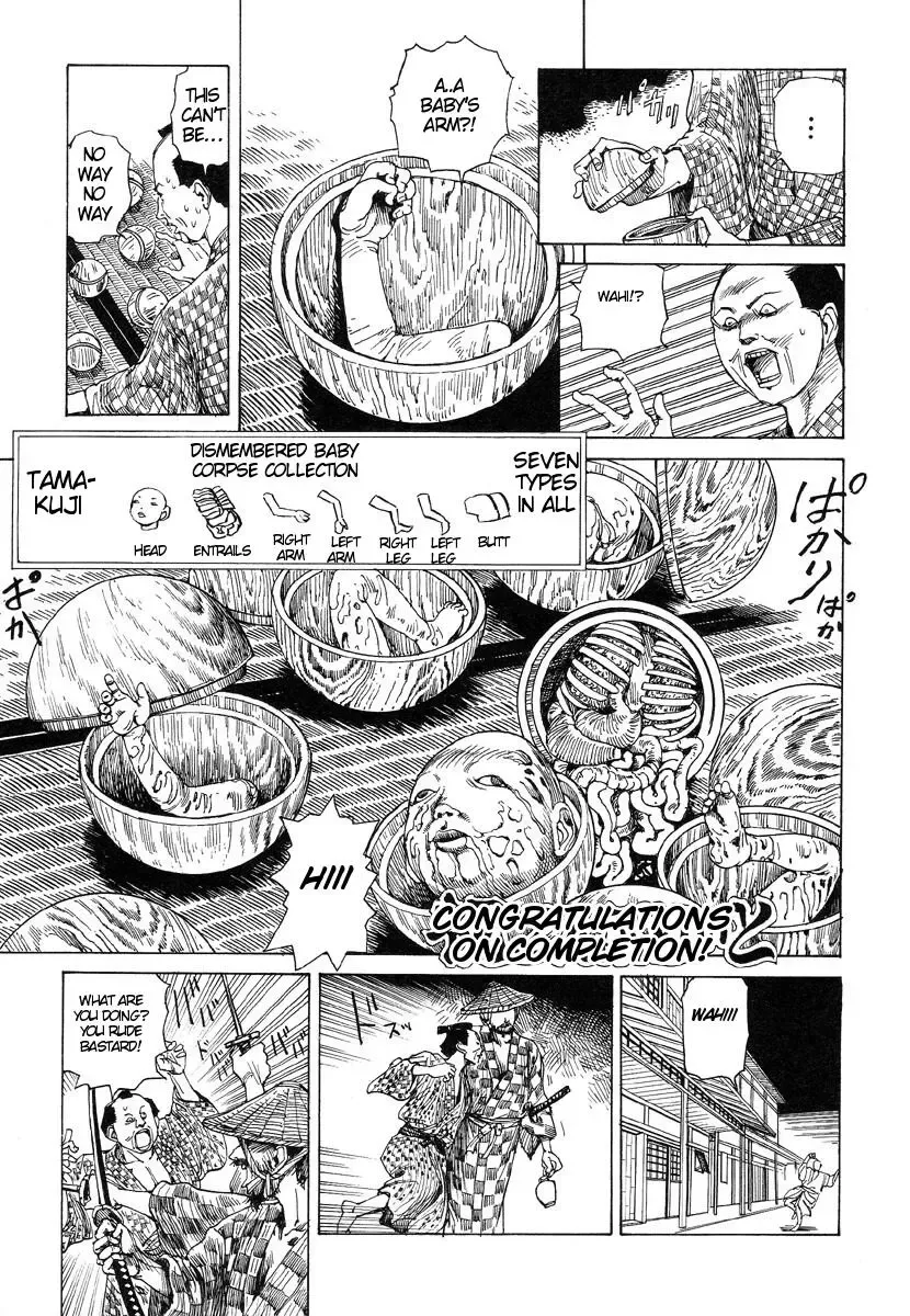 [Kago Shintarou] Korokoro Soushi - Ooedo Muzan Juusan Ku Fhentai - Page 48