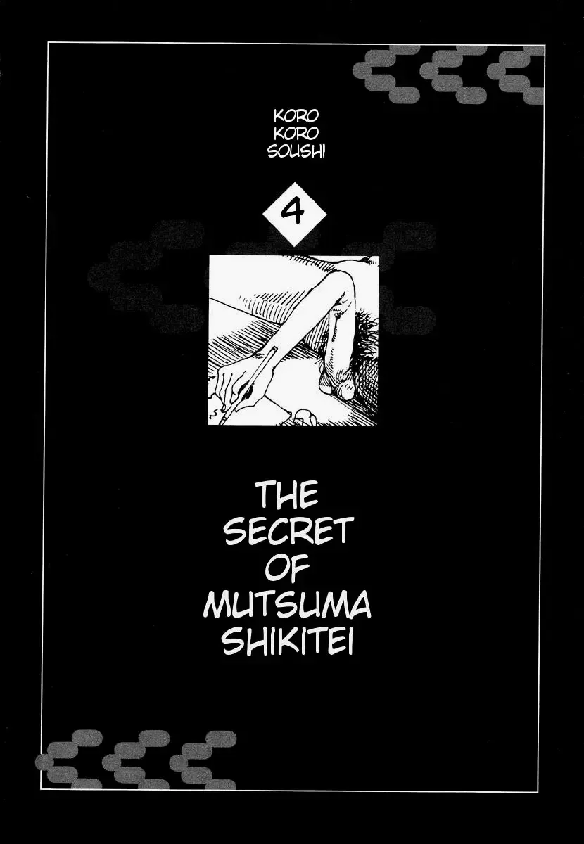 [Kago Shintarou] Korokoro Soushi - Ooedo Muzan Juusan Ku Fhentai - Page 52