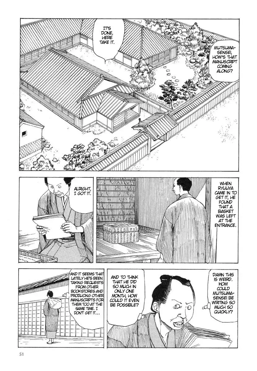 [Kago Shintarou] Korokoro Soushi - Ooedo Muzan Juusan Ku Fhentai - Page 54