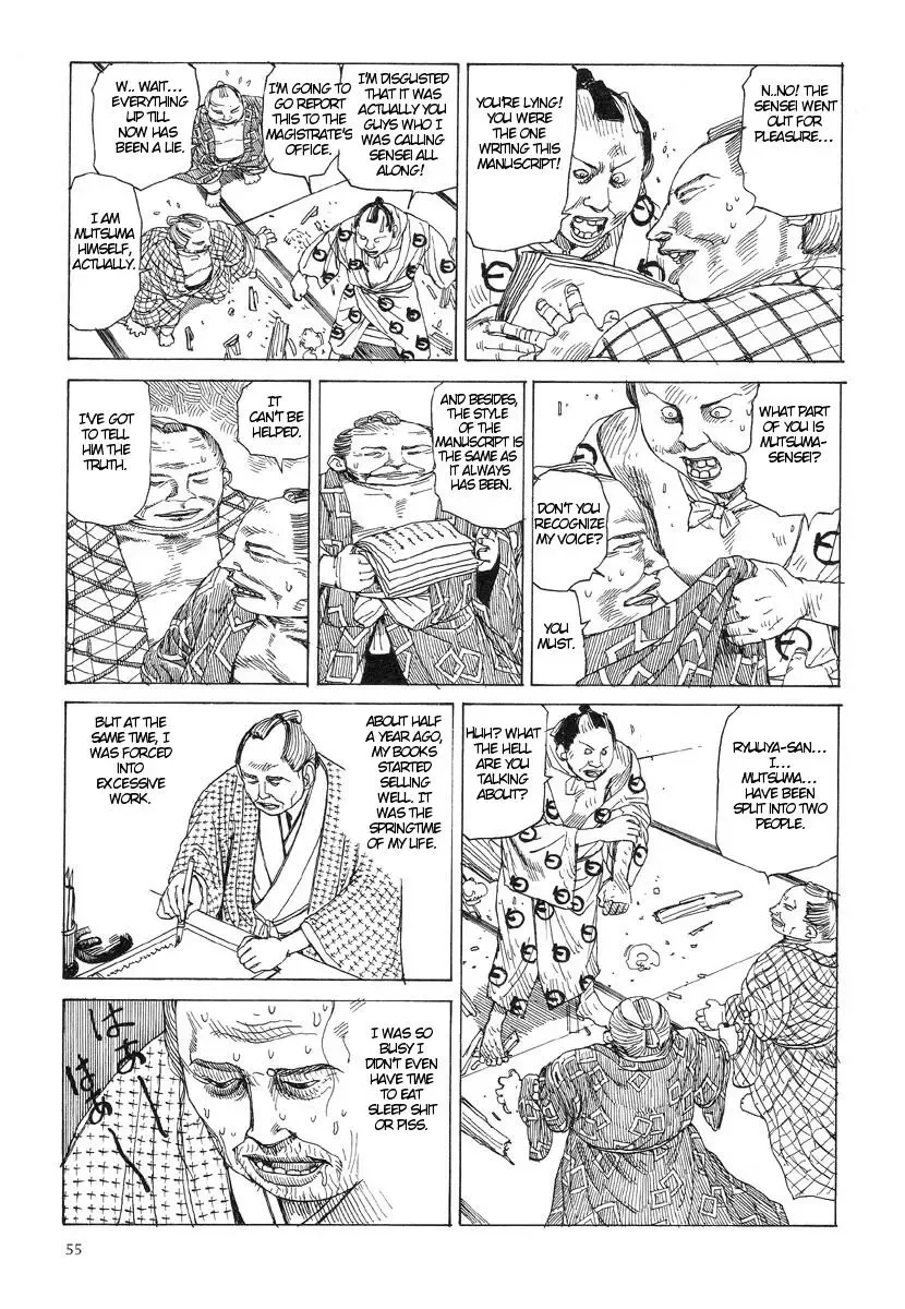 [Kago Shintarou] Korokoro Soushi - Ooedo Muzan Juusan Ku Fhentai - Page 58