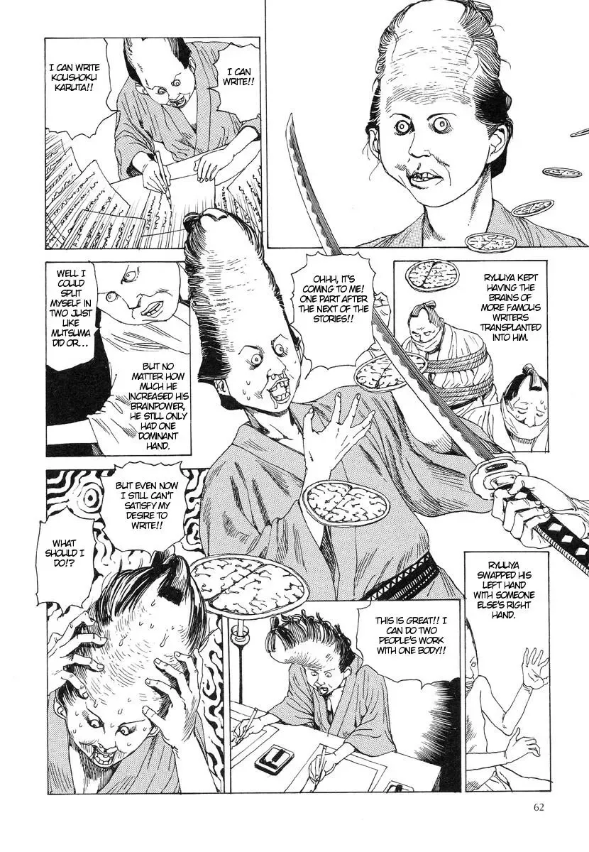 [Kago Shintarou] Korokoro Soushi - Ooedo Muzan Juusan Ku Fhentai - Page 65