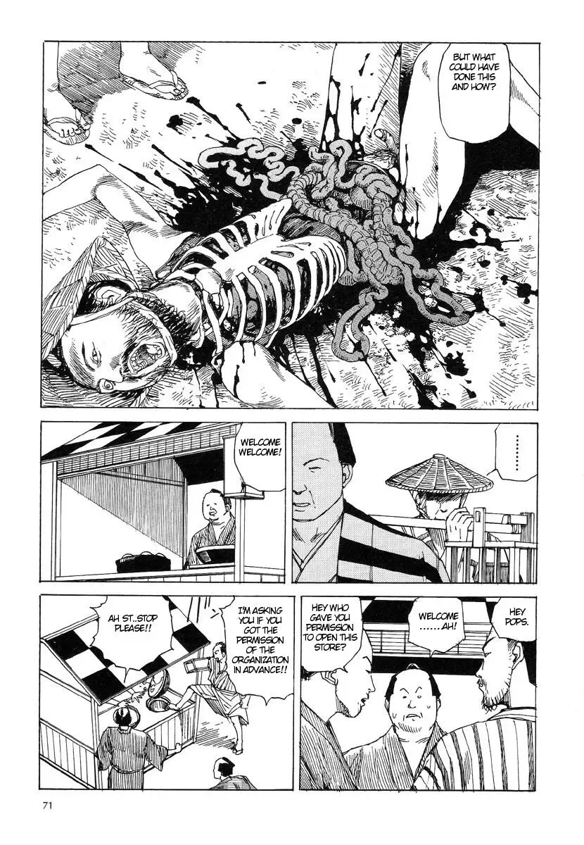 [Kago Shintarou] Korokoro Soushi - Ooedo Muzan Juusan Ku Fhentai - Page 74