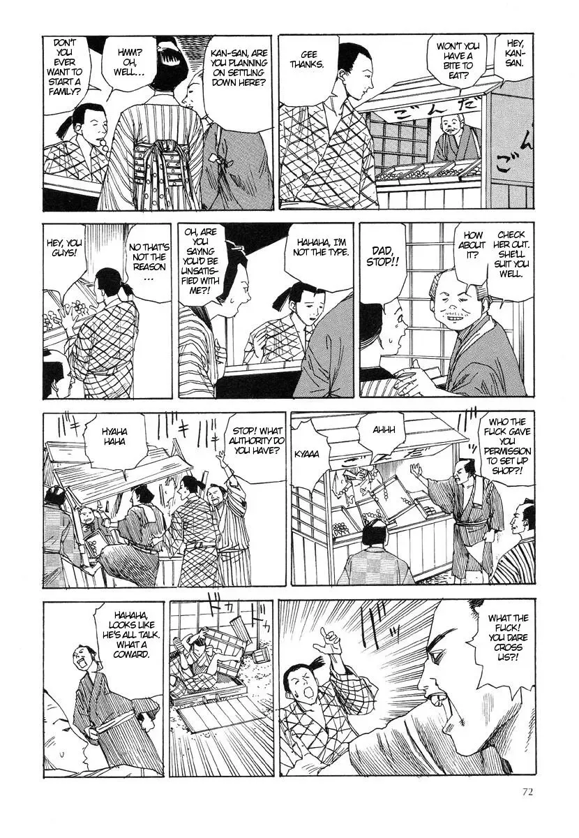 [Kago Shintarou] Korokoro Soushi - Ooedo Muzan Juusan Ku Fhentai - Page 75