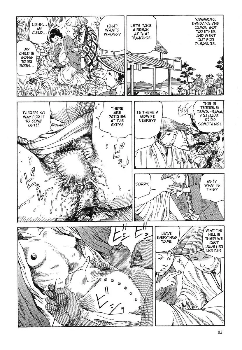 [Kago Shintarou] Korokoro Soushi - Ooedo Muzan Juusan Ku Fhentai - Page 85