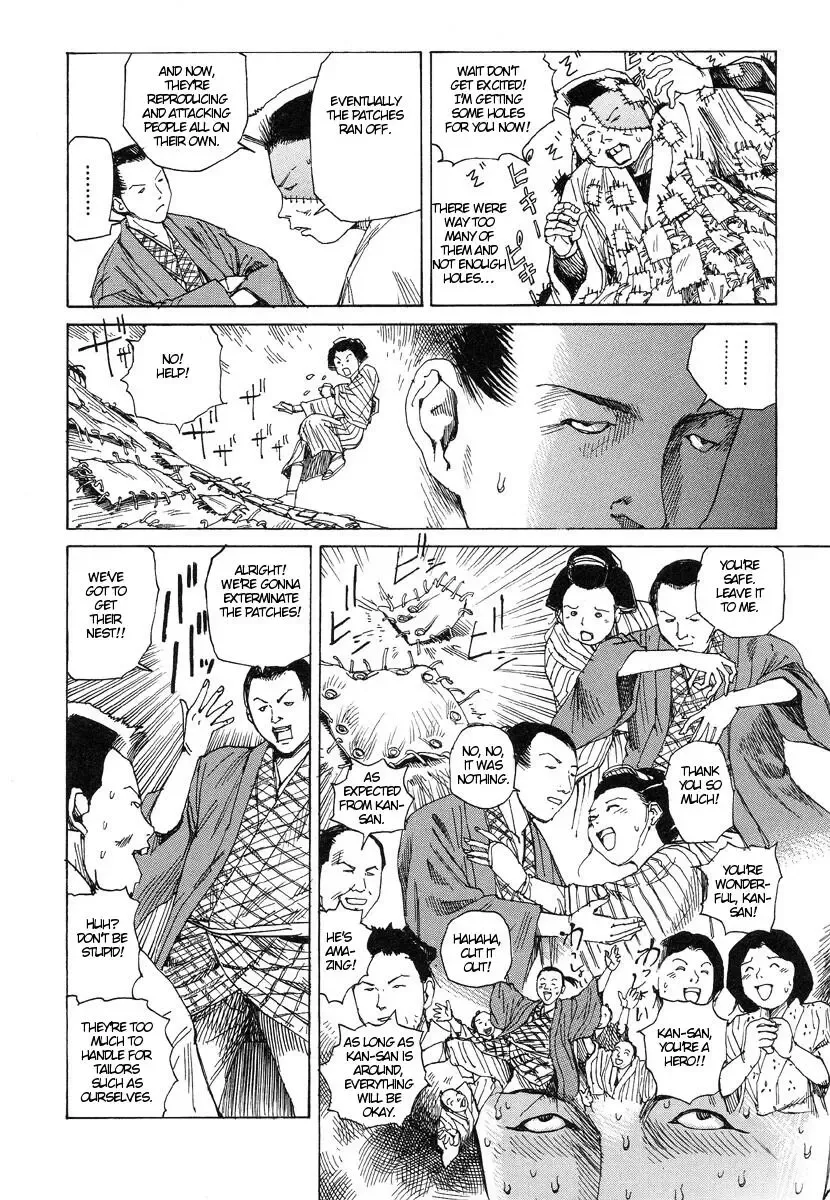 [Kago Shintarou] Korokoro Soushi - Ooedo Muzan Juusan Ku Fhentai - Page 93