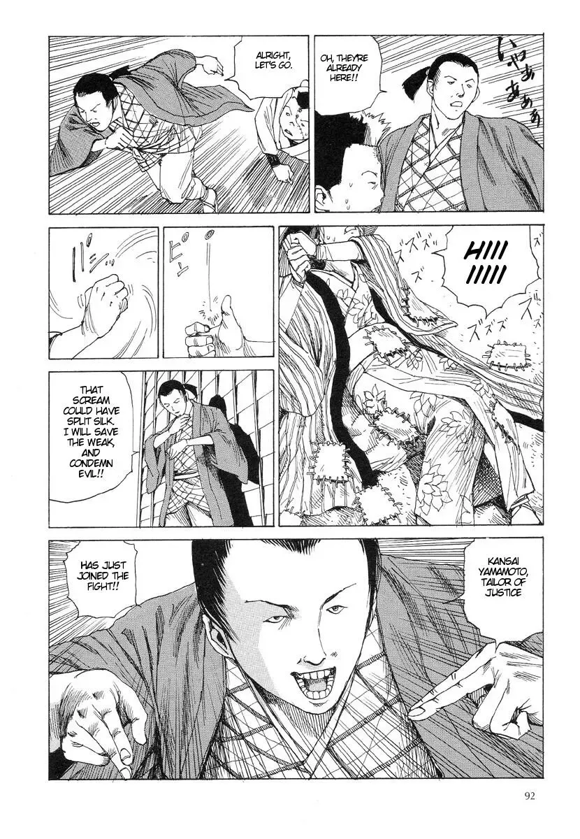 [Kago Shintarou] Korokoro Soushi - Ooedo Muzan Juusan Ku Fhentai - Page 95