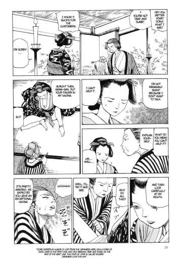 [Kago Shintarou] Korokoro Soushi - Ooedo Muzan Juusan Ku Fhentai - Page 23