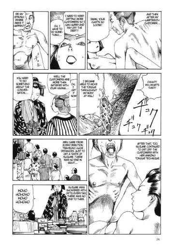 [Kago Shintarou] Korokoro Soushi - Ooedo Muzan Juusan Ku Fhentai - Page 29